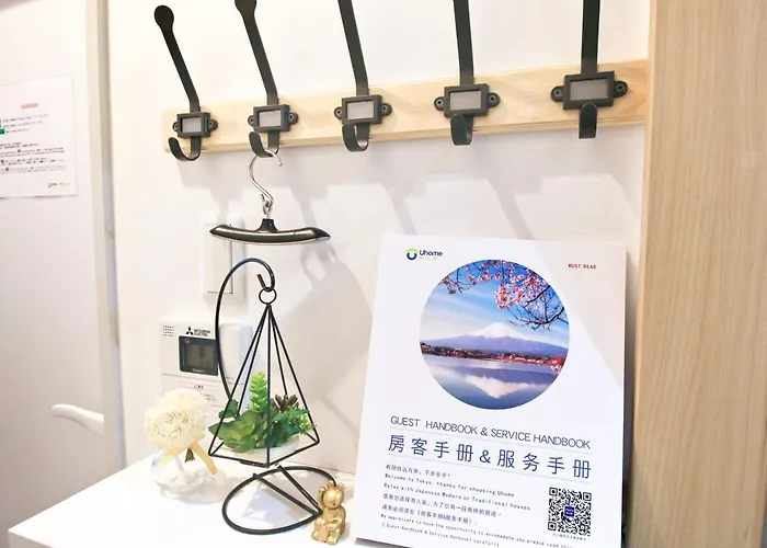 Uhome Kanda Hotel